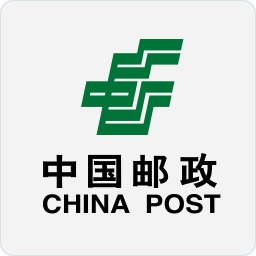 中国邮政邮我行