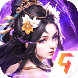 王师逐鹿