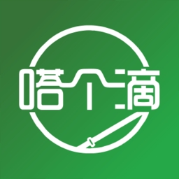 嗒个滴平台