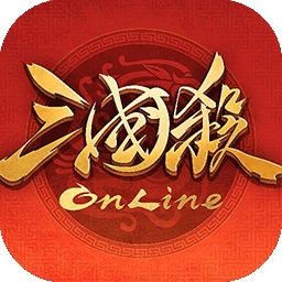 三国杀online