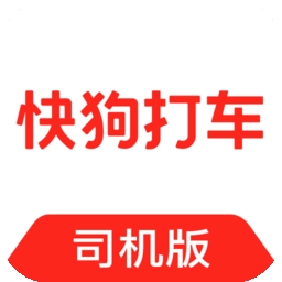 58到家速运司机端(快狗打车司机版)