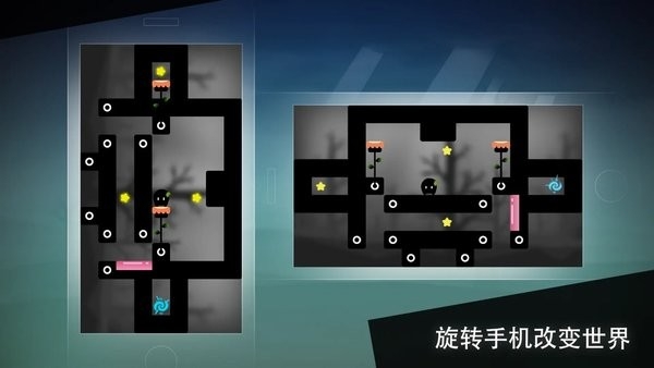孤独旅途(LonelyTrip)