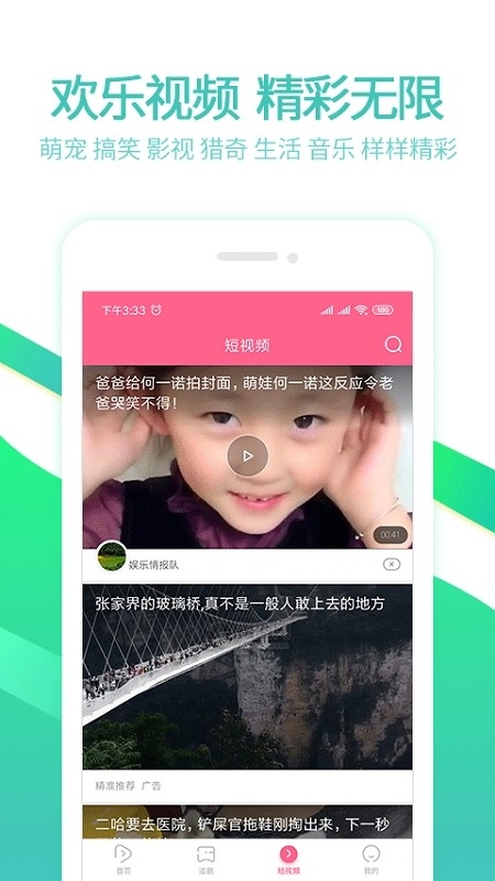 2023泰剧网热播泰剧大全