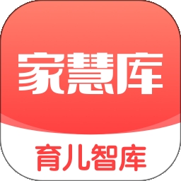 家慧库