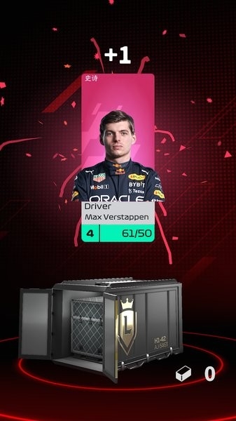 F1赛车经理