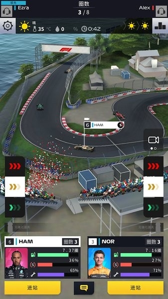 F1赛车经理