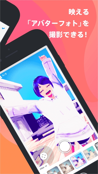 vroid mobile