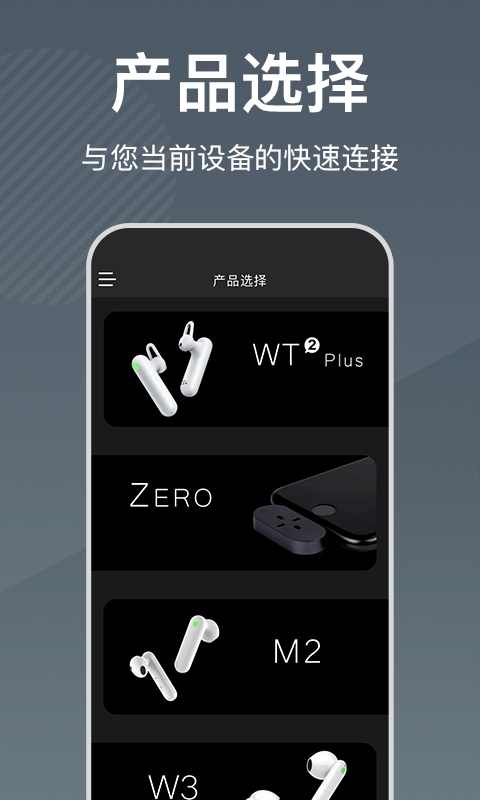 时空壶翻译