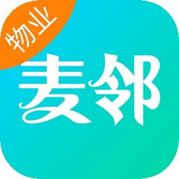 麦邻物业